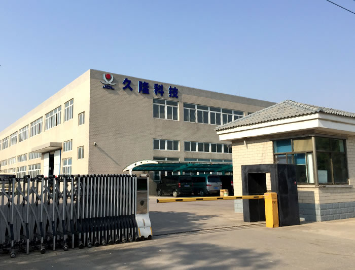 公司大门