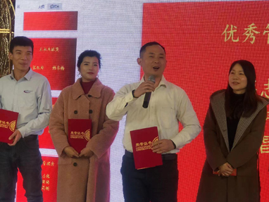 理念